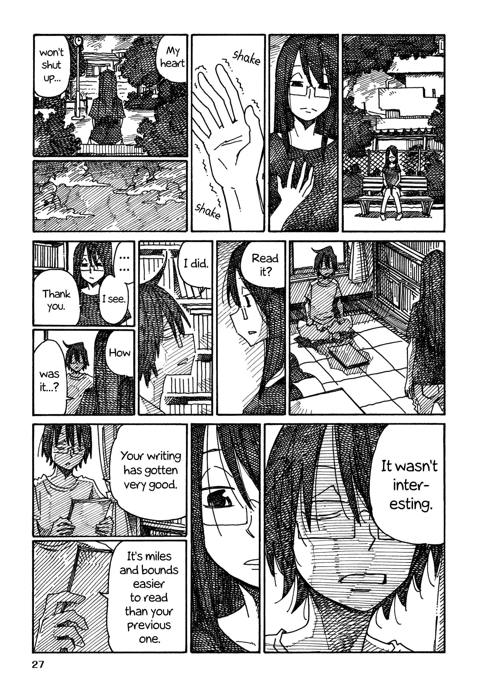 Hatarakanai Futari (The Jobless Siblings) Chapter 904 3